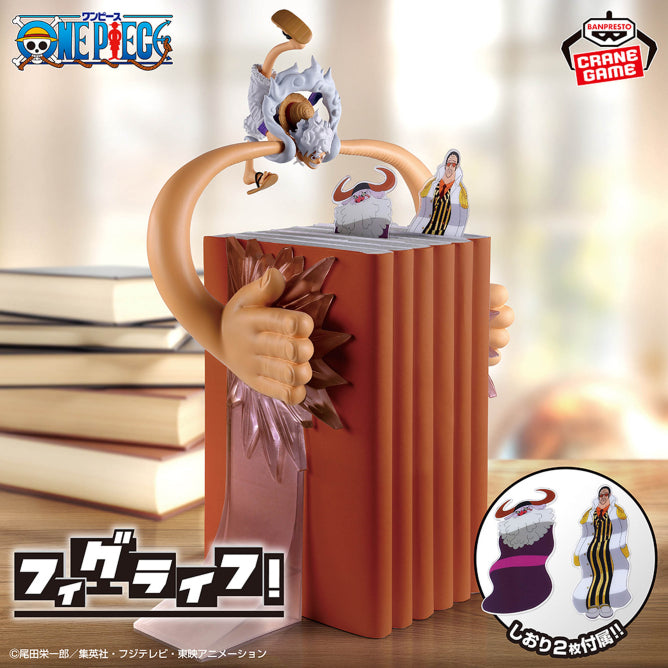 One Piece FIGLIFE! Monkey D. Luffy Gear 5 Vol. 5 Bookend Figure