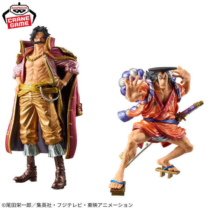 One Piece King of Artist Kozuki Oden Special Ver. Figure - collectible figure product view 2