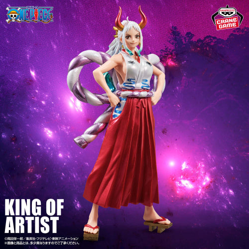 One Piece King of Artist Yamato Special Ver. - collectible figure product view 1