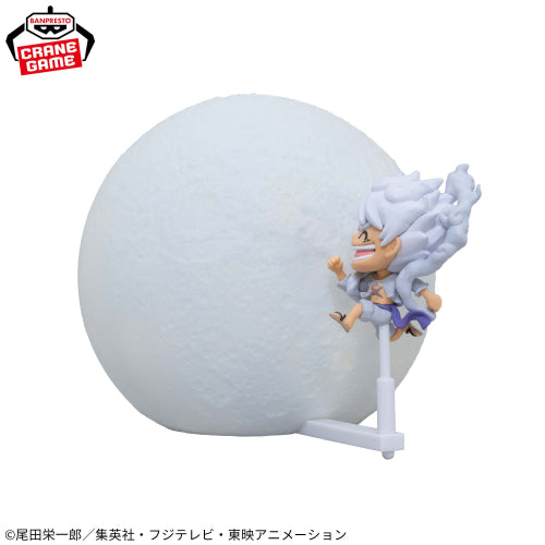 One Piece Monkey D. Luffy Gear 5 Drums of Liberation Room Light