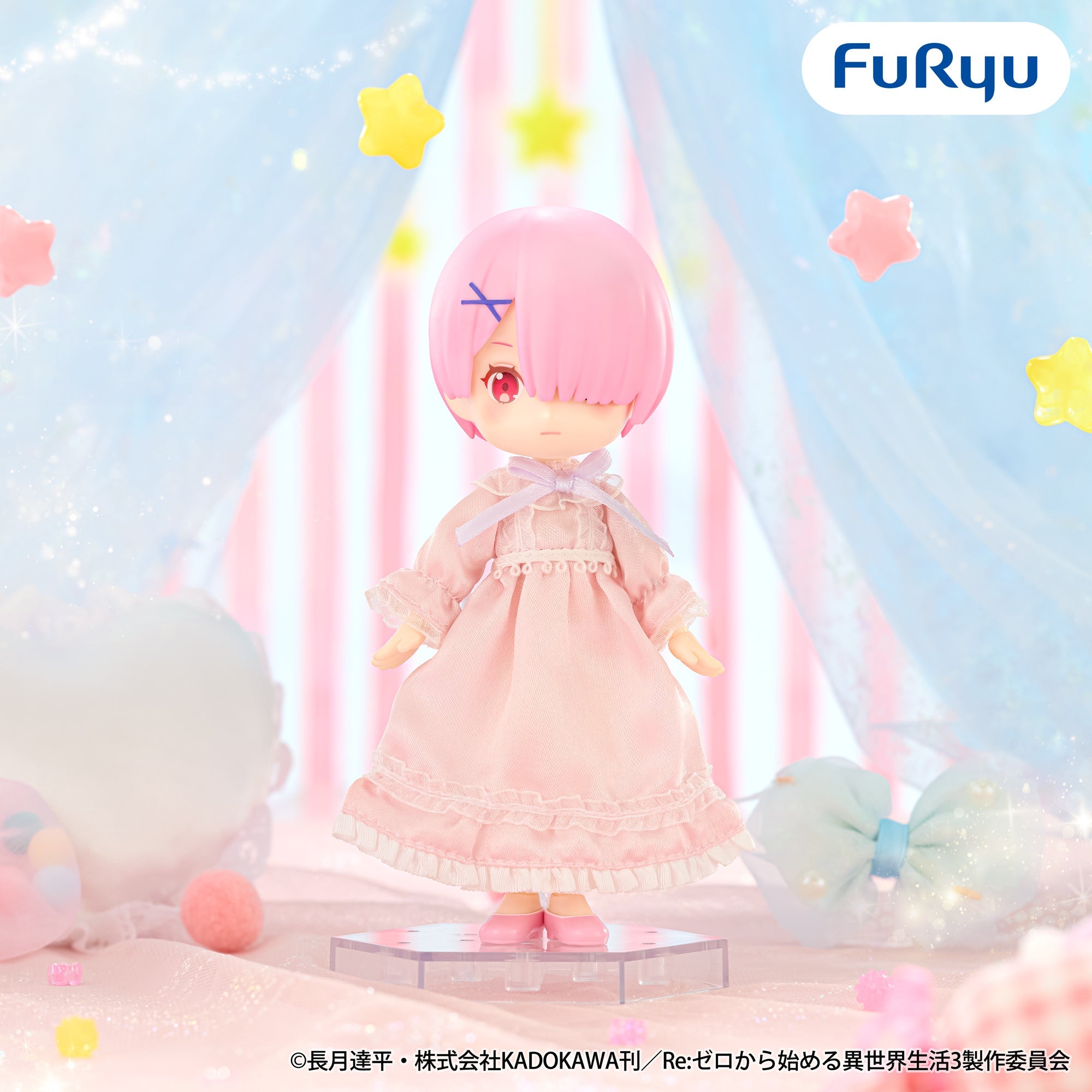Re:Zero Starting Life in Another World MeloDoll Figure - Ram Night Dress Ver. - collectible figure product view 1