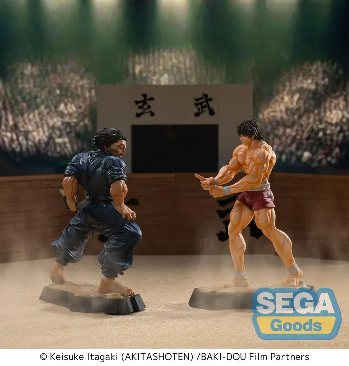 SEGA Baki-Dou Luminasta Baki Hanma Figure - collectible figure product view 3