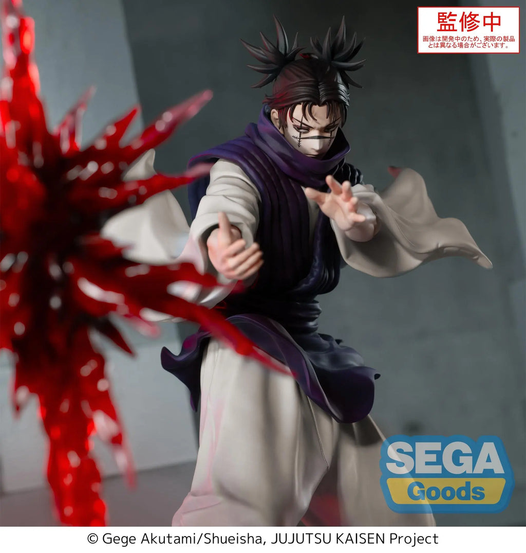 SEGA Jujutsu Kaisen Luminasta Choso Culling Game Arc Figure - collectible figure product view 1