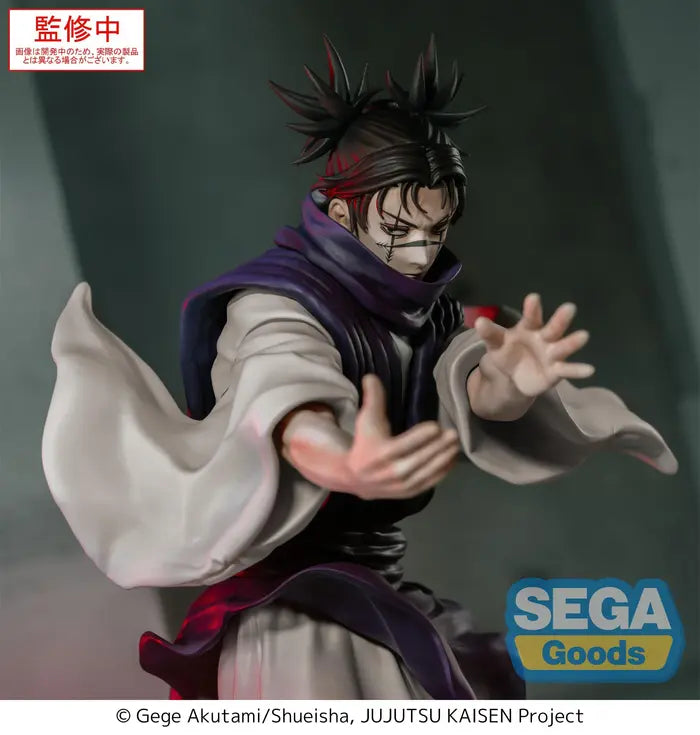 SEGA Jujutsu Kaisen Luminasta Choso Culling Game Arc Figure - collectible figure product view 3