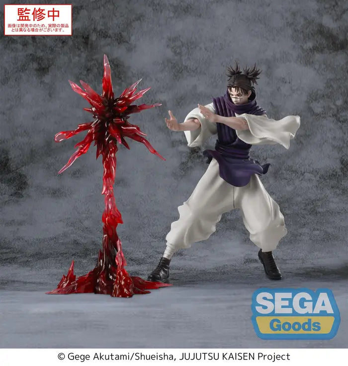 SEGA Jujutsu Kaisen Luminasta Choso Culling Game Arc Figure - collectible figure product view 4