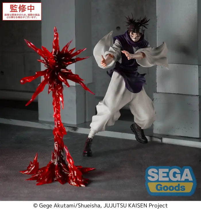 SEGA Jujutsu Kaisen Luminasta Choso Culling Game Arc Figure - collectible figure product view 5
