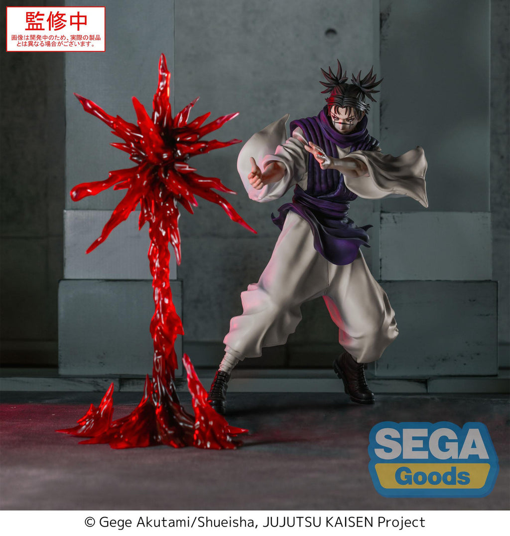 SEGA Jujutsu Kaisen Luminasta Choso Culling Game Arc Figure - collectible figure product view 6