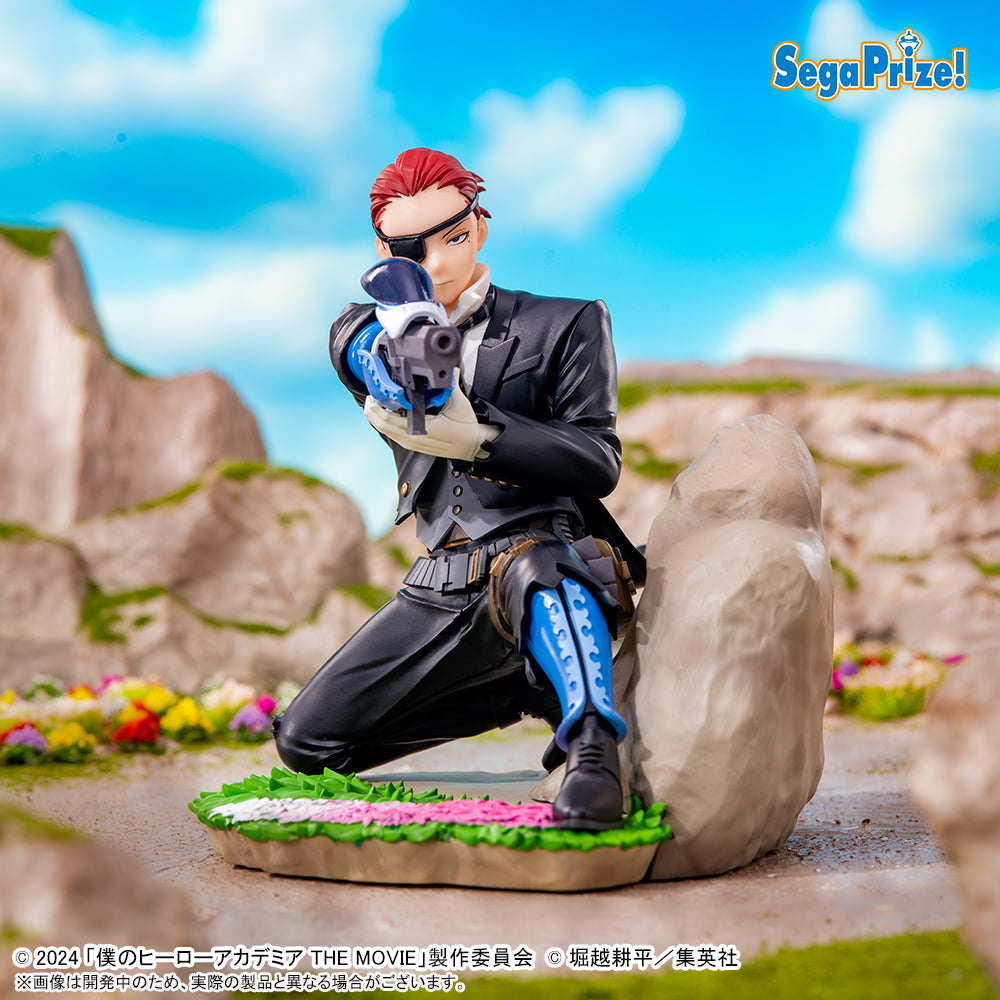 SEGA My Hero Academia The Movie: You're Next Xross Link Figure Giulio Gandini - My Hero Academia: You're Next - collectible figure product view 1