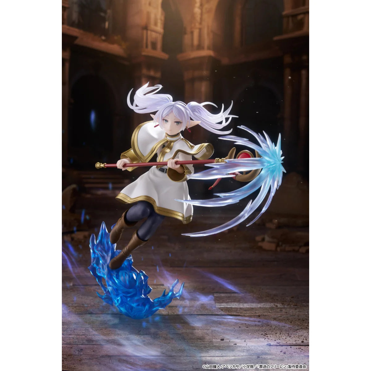 Taito Frieren: Beyond Journey's End AMP+ Frieren Figure - AMP+ Figure - collectible figure product view 1