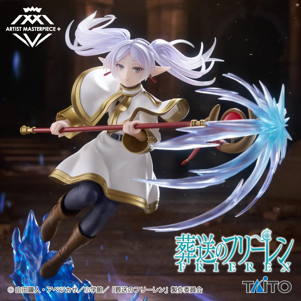 Taito Frieren: Beyond Journey's End AMP+ Frieren Figure - AMP+ Figure - collectible figure product view 4