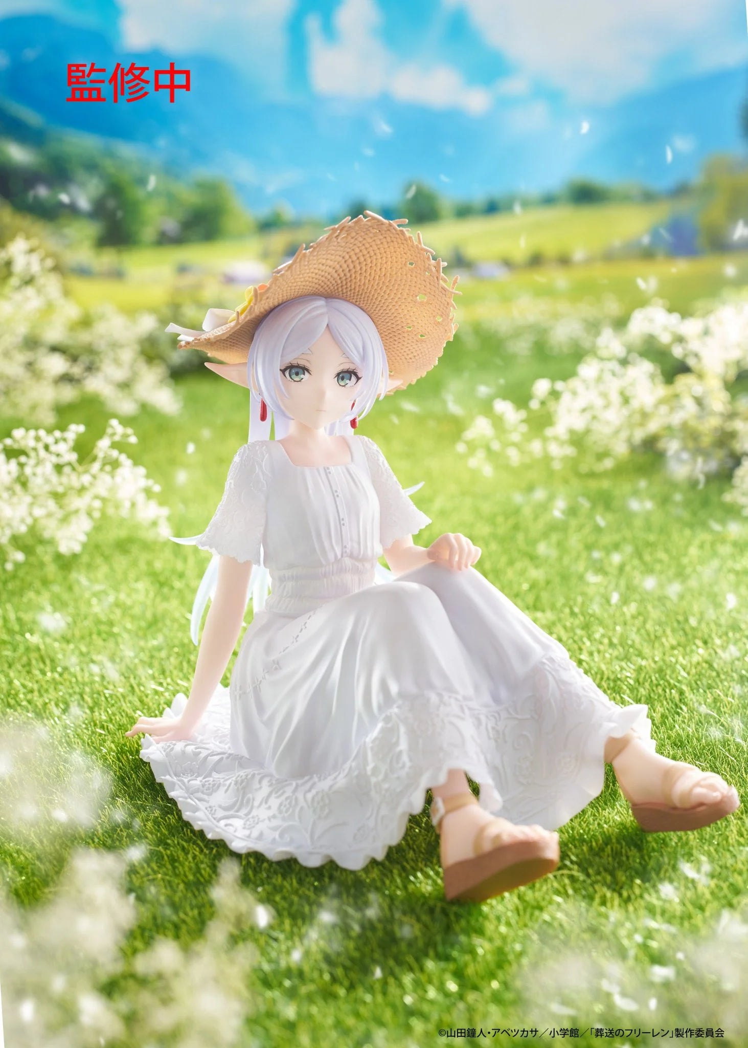 Taito Frieren: Beyond Journey's End Desktop Cute Figure Frieren Summer One-Piece Ver. - collectible figure product view 2