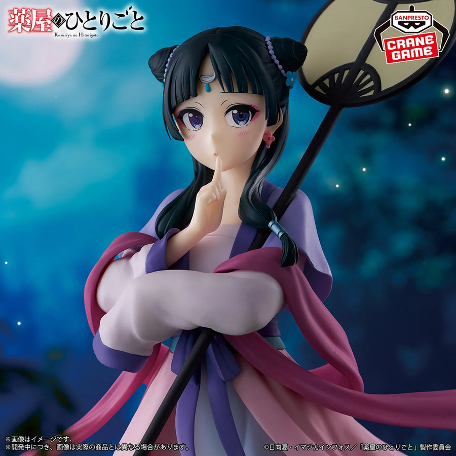 Taito The Apothecary Diaries Maomao Figure ~Gekkei~