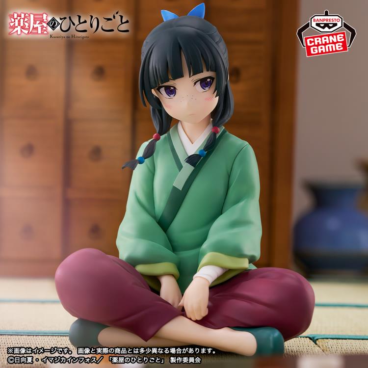 The Apothecary Diaries Break Time Collection Vol. 1 Maomao - official collectible figure product image 4