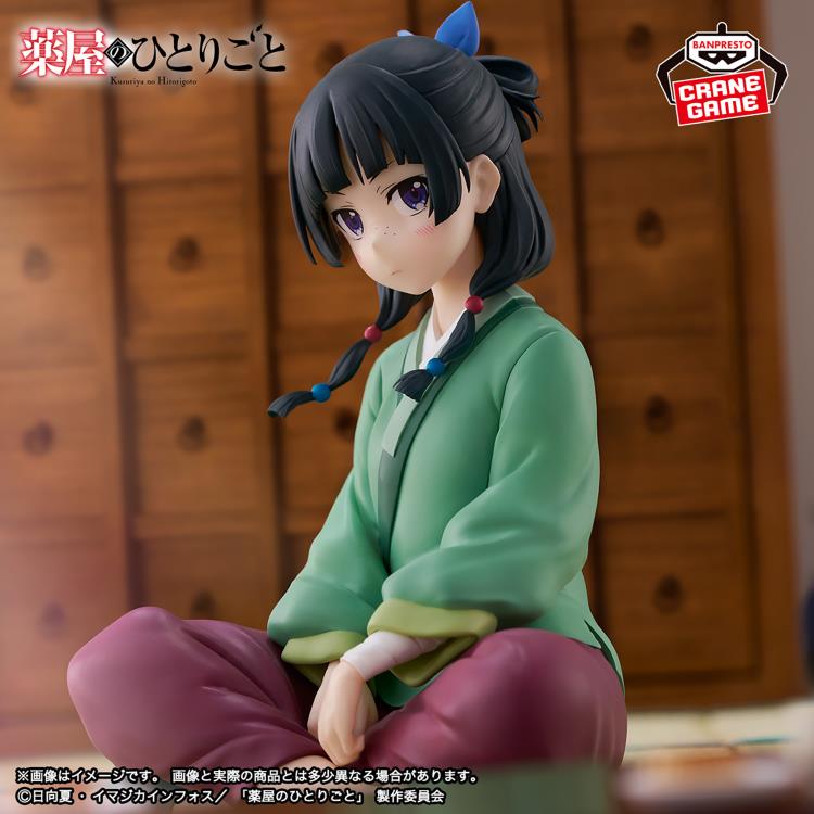 The Apothecary Diaries Break Time Collection Vol. 1 Maomao - official collectible figure product image 5