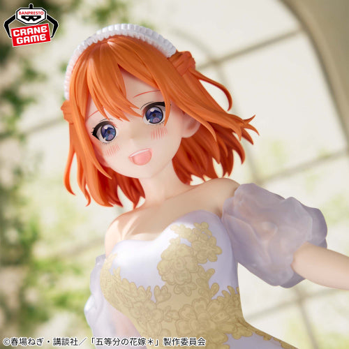 The Quintessential Quintuplets Yotsuba Nakano Anime Original Art Exhibition Ver. Figure - collectible figure product view 1