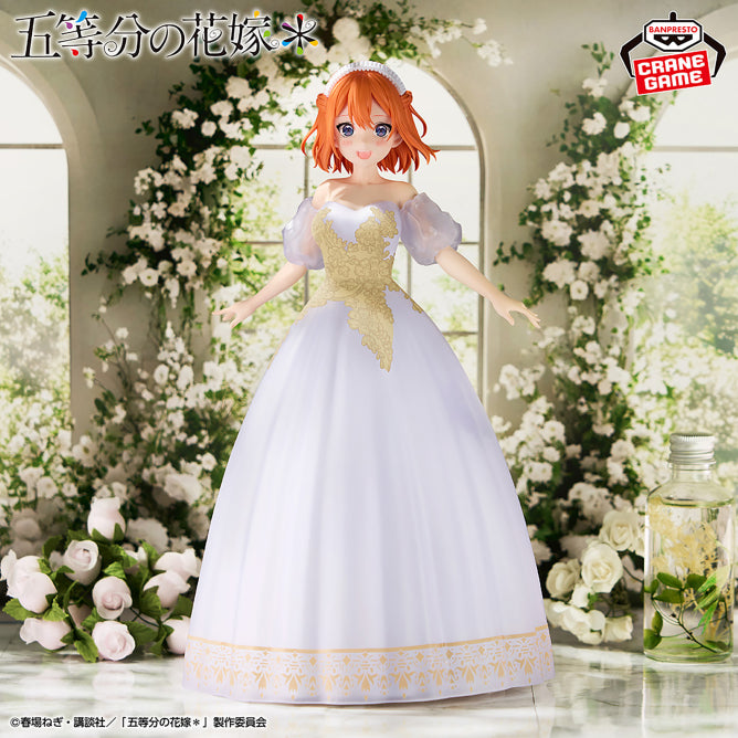The Quintessential Quintuplets Yotsuba Nakano Anime Original Art Exhibition Ver. Figure